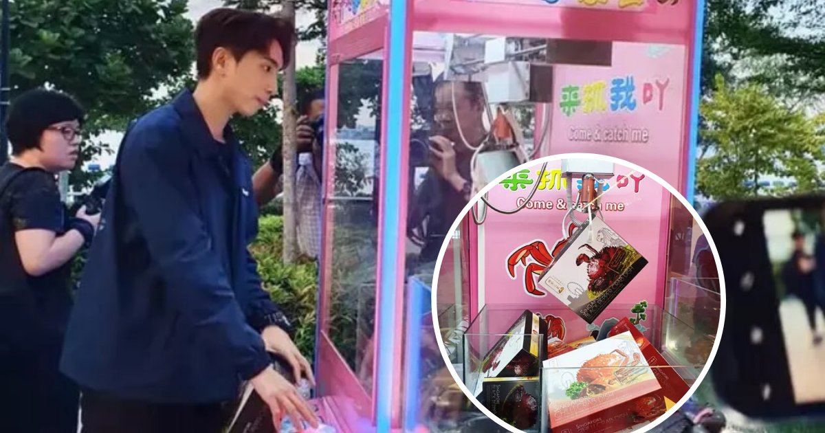 untitled design 30 1.png?resize=412,275 - Activists Lashed Out At Restaurants That Installed Grab-A-Crab Claw Machines