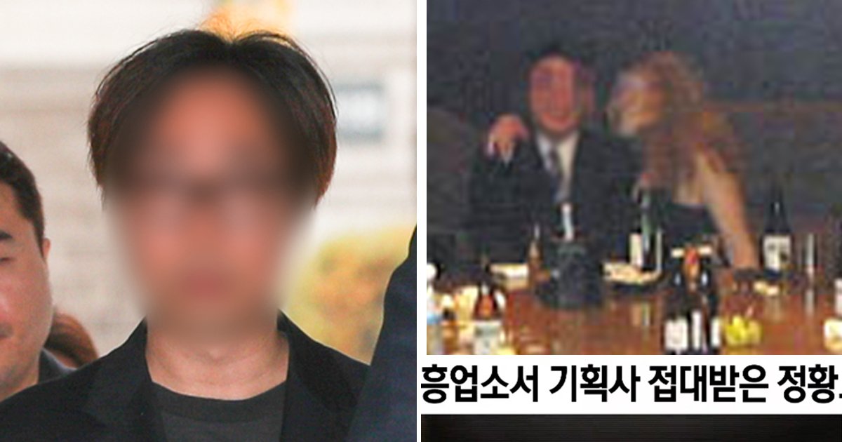 2 25.jpg?resize=1200,630 - 유흥업소에서 상습 접대 받은거 딱걸린 '프듀' PD (영상)