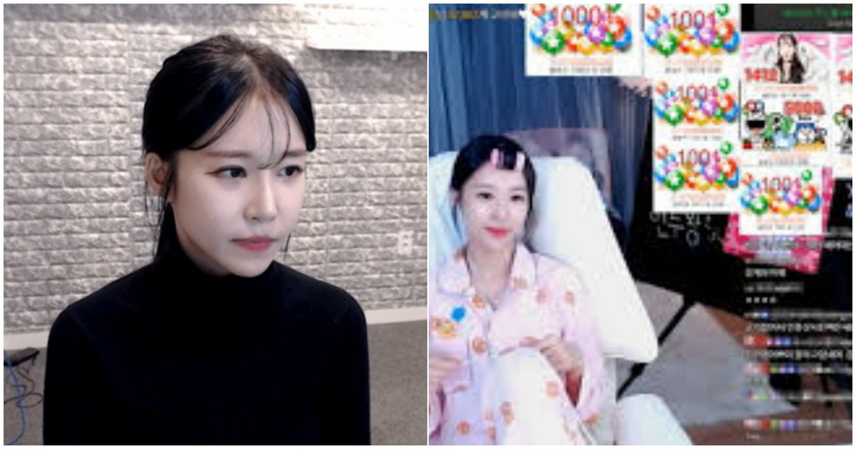 33 2.png?resize=1200,630 - 아프리카TV 여캠 사건, "뭉크뭉"이 추가 사실 발표하면 '그 사람은 끝장날 수 있다'...엘린의 해명에도 논란가중