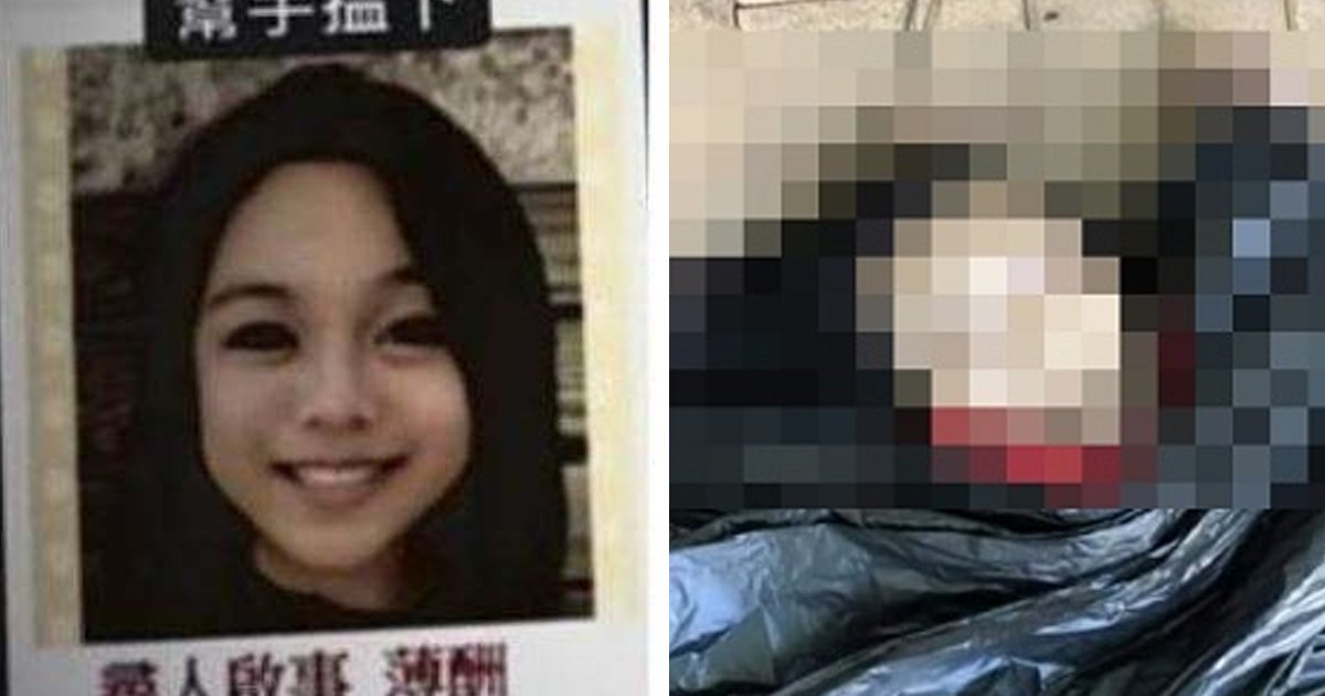 9 16.jpg?resize=1200,630 - 홍콩 의문사 당한 여중생 어머니마저... 길에서 사체로 발견
