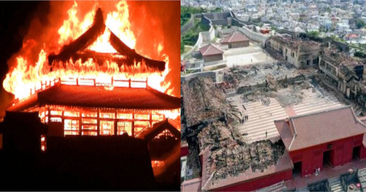 fire.png?resize=412,232 - 失われた象徴　首里城火災、スプリンクラーが未設置だったワケ…