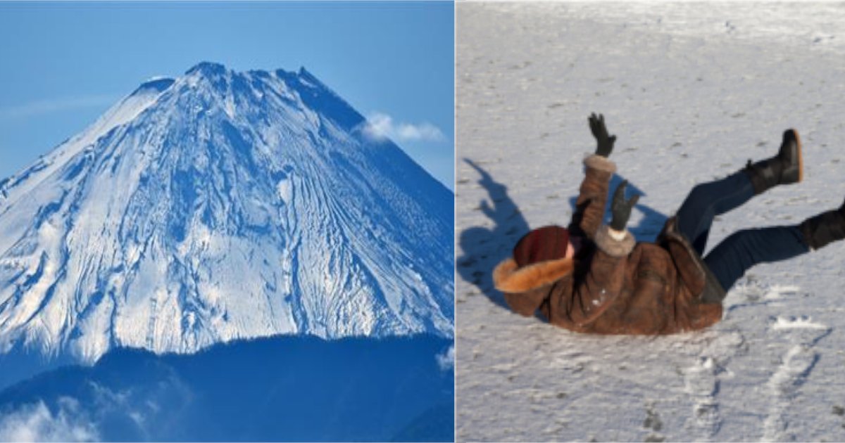 動画あり あっ 滑る ニコ生配信者 富士山で滑落か 最後に動画はストップ Hachibachi