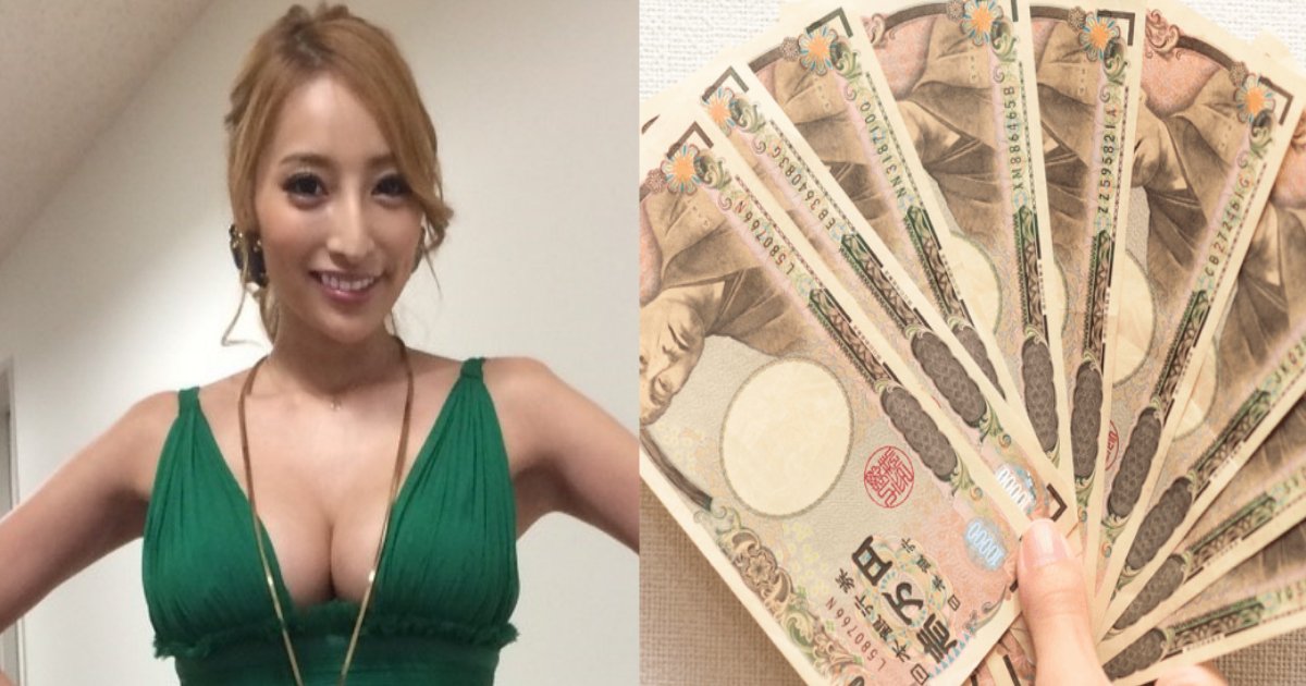 sari.png?resize=412,232 - 加藤紗里「金目当てで結婚した」←意外にも女性から共感の声多数？