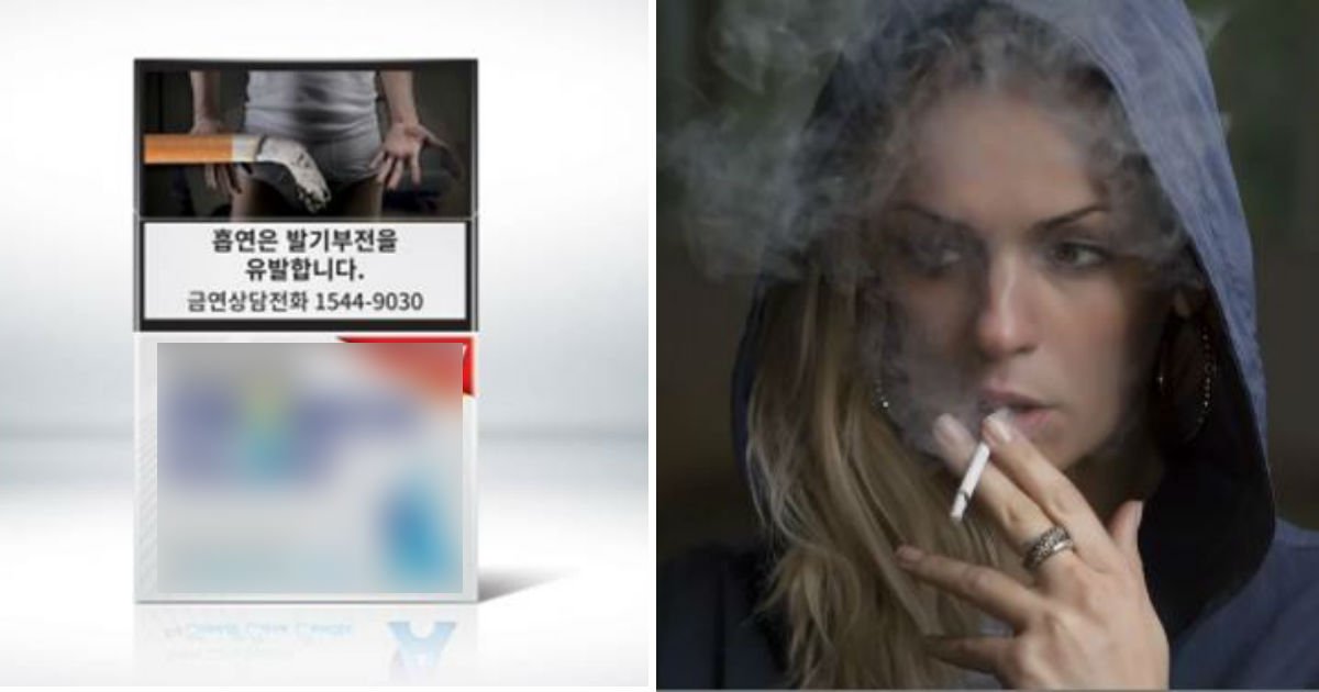 untitled 140.jpg?resize=1200,630 - 흡연자에게 '담배 냄새' 걱정 덜어주는 국산 담배가 출시됐다