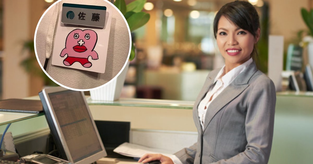 untitled design 8 2.png?resize=412,275 - Female Employees Told To Wear A Special Badge During Their Time Of The Month