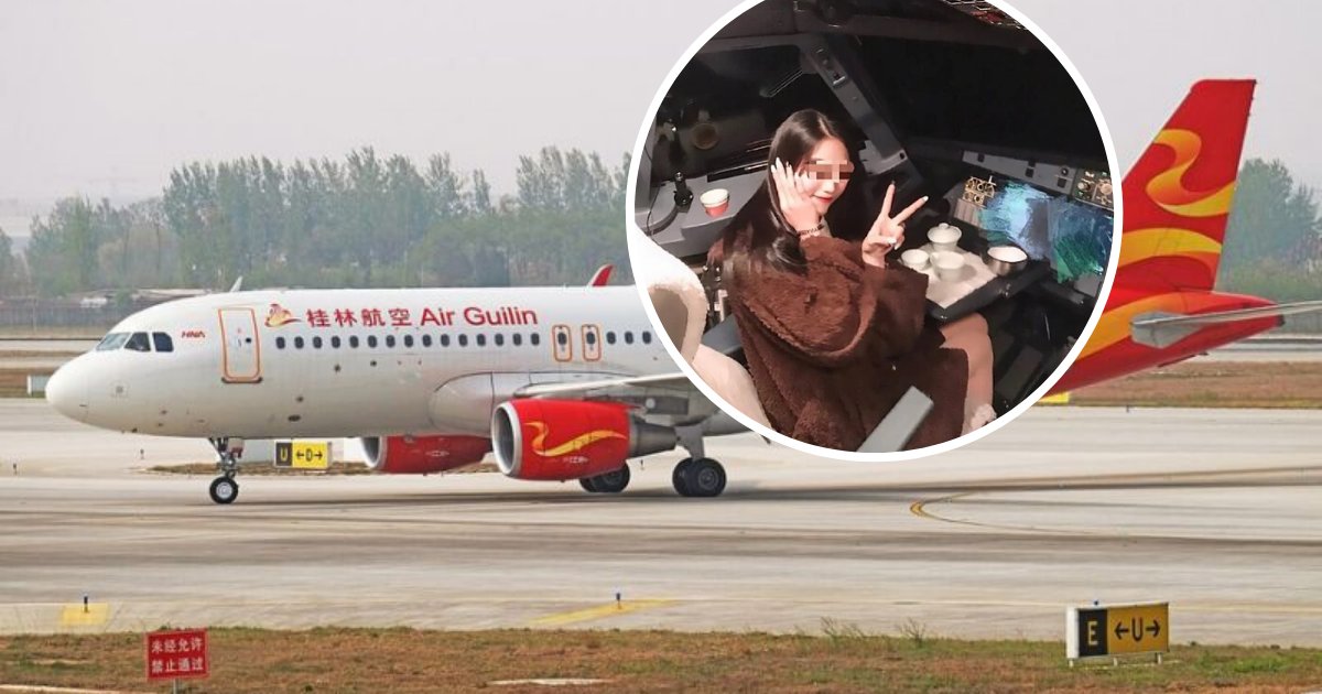 untitled design 80.png?resize=412,275 - Pilot Took Pictures Of His Girlfriend In Cockpit During The Flight