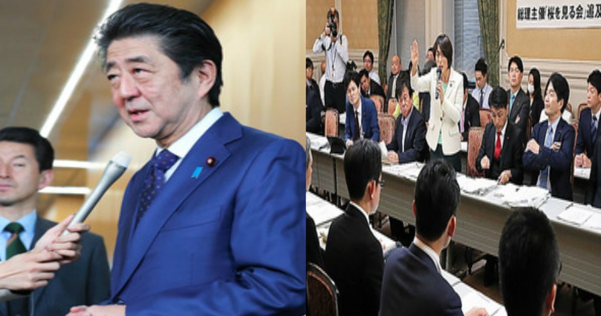 w 3.jpg?resize=300,169 - 【安倍首相】「桜を見る会」800人参加の夕食会費の明細について言及！「そうしたものはない」