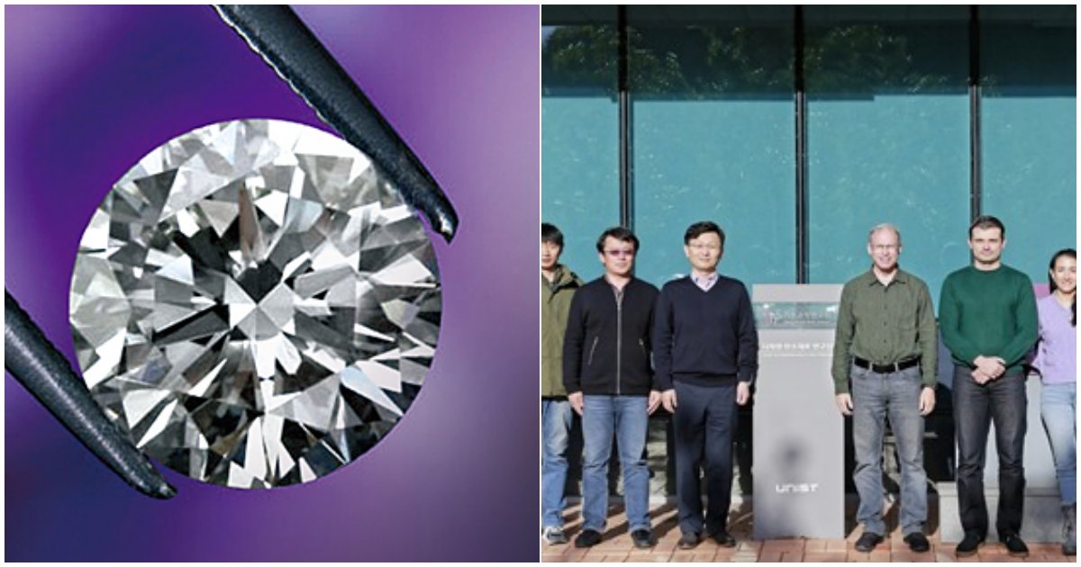 22 6.png?resize=1200,630 - 국내 연구진, 세상에서 "가장 얇은 다이아몬드" 발명에 성공했다