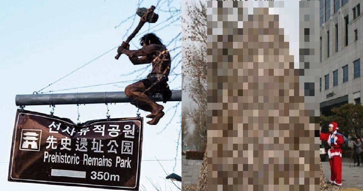 3 170.jpg?resize=412,232 - "'광고천재' 이제석이 또 일냈다!" 서울 한복판에 설치된 '5m 거대 트리'의 비밀