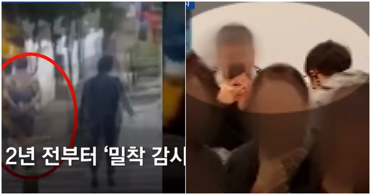 33 1.png?resize=1200,630 - '남성 2인 1조'로 몰래 미행하고 몰카를 찍는 이유..."000" 청구 때문에