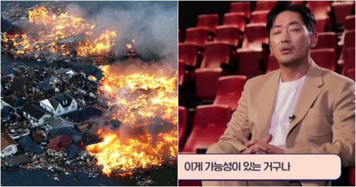 collage 25.png?resize=1200,630 - '백두산' 찍고나서 부터 그런다는 '하정우'가 겪고있는 후유증.jpg