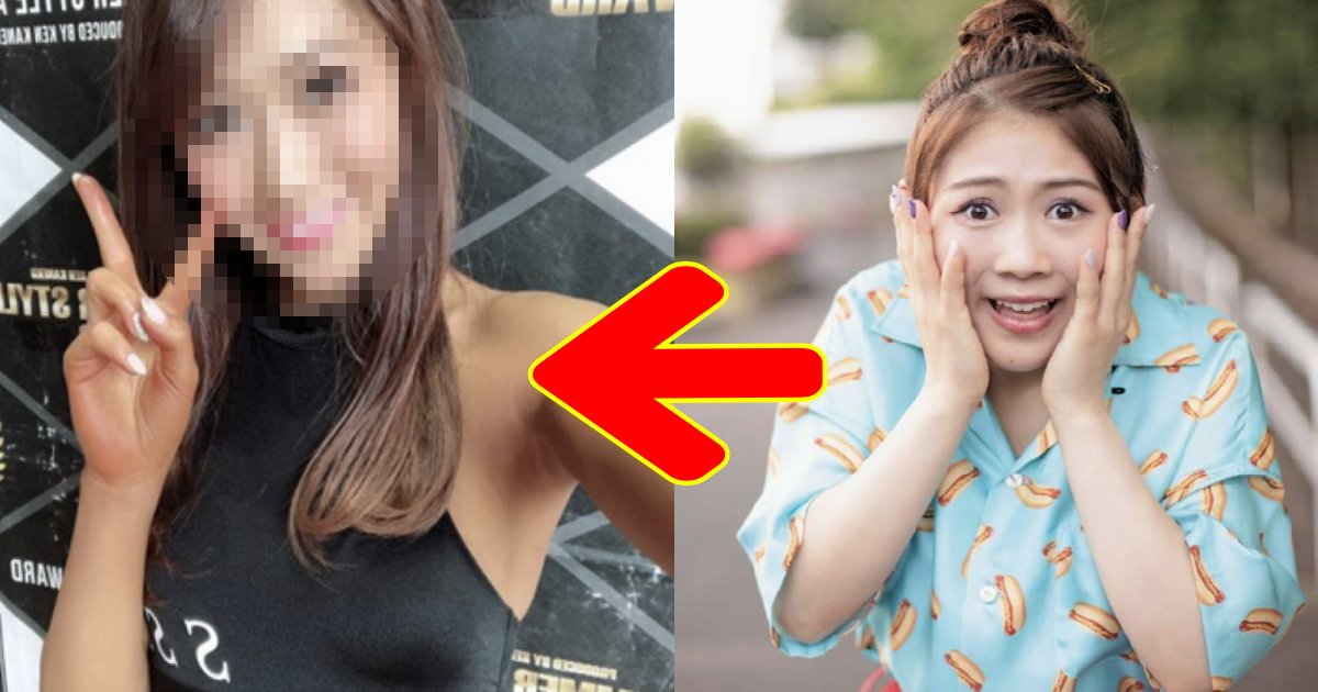 もはや誰かわからない 元akb48 西野未姫が 際どい水着 で美ボディーを披露 Hachibachi