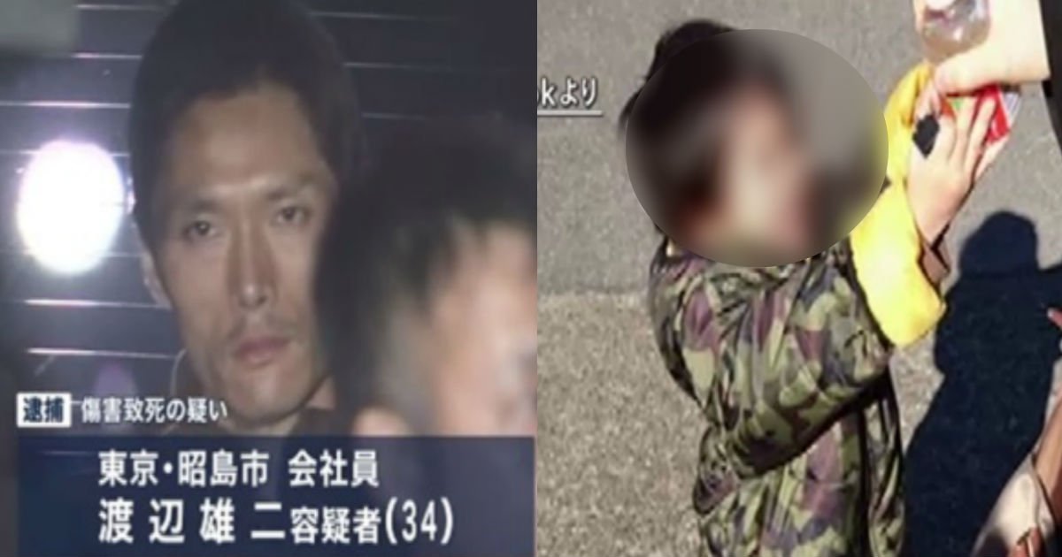 f.jpg?resize=412,232 - 【東京】3歳男児死亡、同居の男逮捕…母親がコメント「息子にただ会いたい」