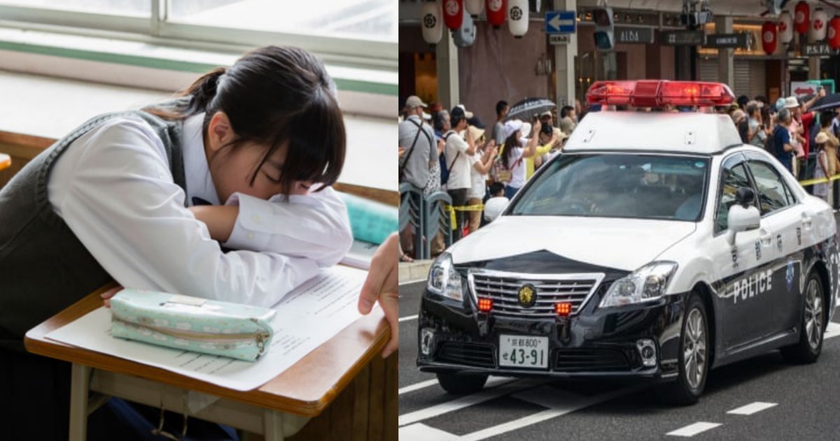 授業中に居眠りする女子高生を叩き起こした男性教師 性 暴行扱いされクビに Hachibachi