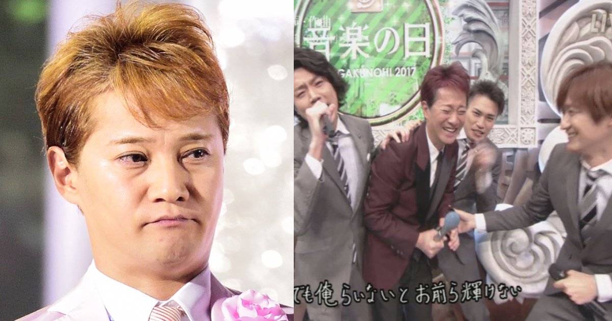 nakai.png?resize=1200,630 - 完全孤立⁈　ジャニーズ内で中居正広にジャニタレと接触させず...「舞祭組」使用自粛を要請