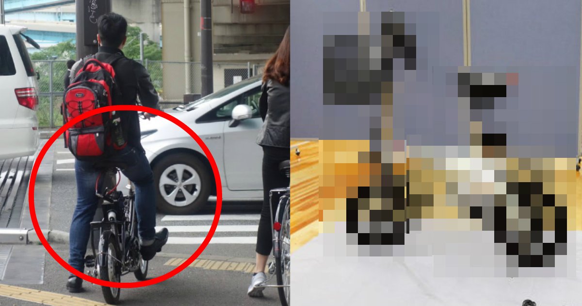 qq 1.jpg?resize=412,232 - 「モペット」って何！？大阪でひき逃げ、男性逮捕！！被害者は足首を骨折