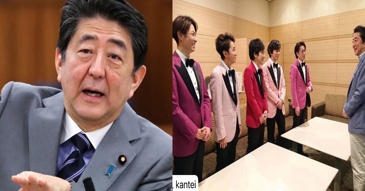 sakura.png?resize=1200,630 - 安倍首相が嵐のコンサートを鑑賞したことをTwitterで報告するも「他にやることあるだろ」と批判の声が殺到する