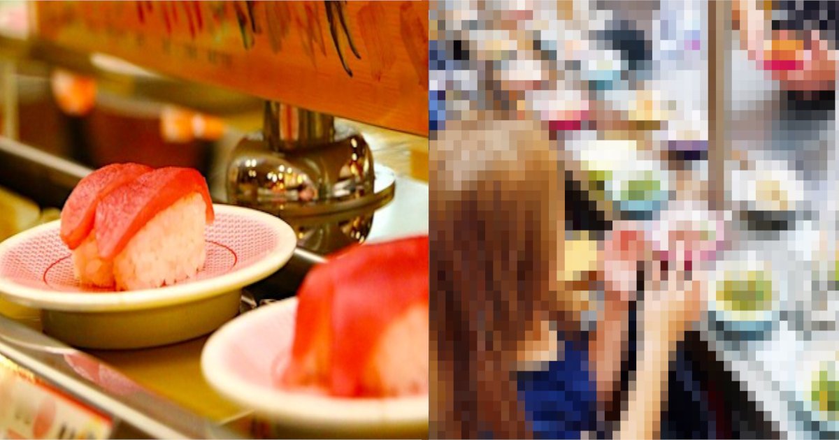 sushi.png?resize=1200,630 - 【炎上】とある回転寿司店で、女児が素手で寿司を触りまくる動画が投稿され非難殺到‼