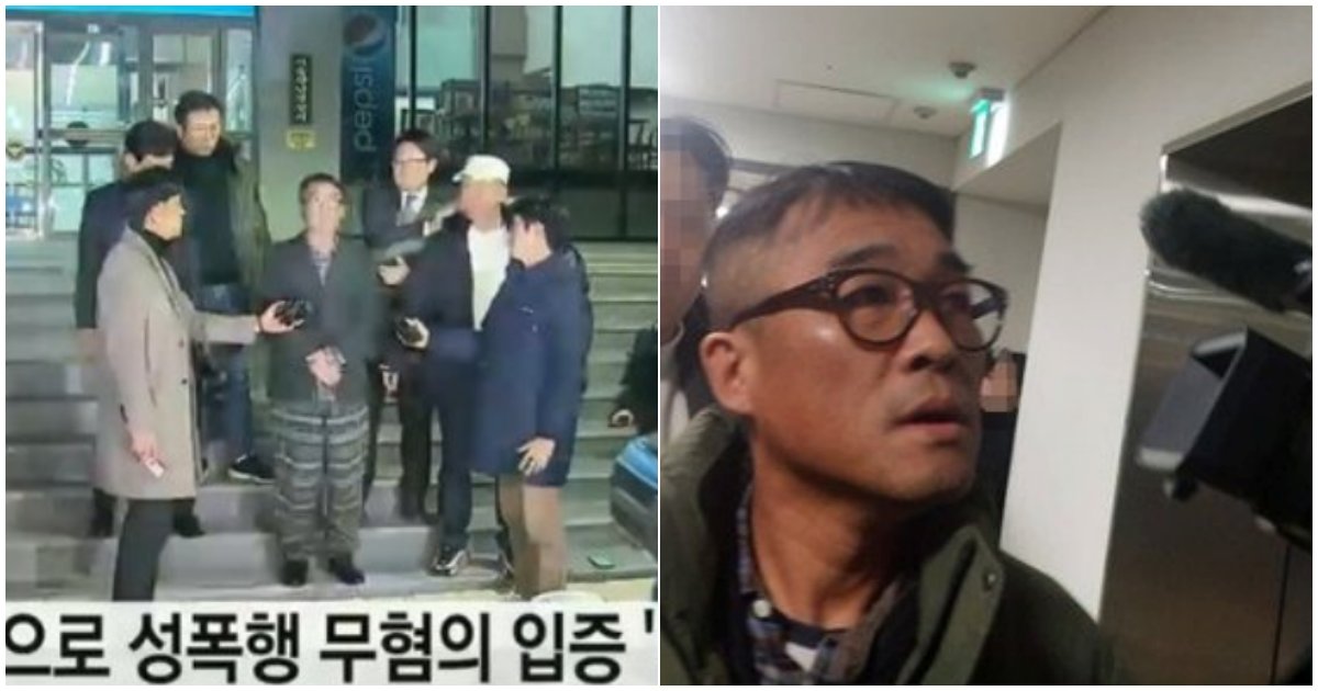 1 48.png?resize=412,232 - 입 꾹 닫고 있던 김건모, 경찰조사 후 처음한 말 "술만 마셨지 성폭행 없었다"