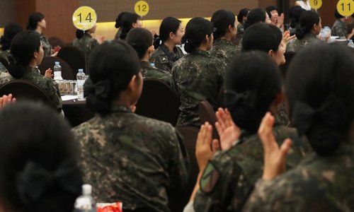 2018년 9월 6일 서울 용산구 국방컨벤션에서 68주년 여군 창설 기념 