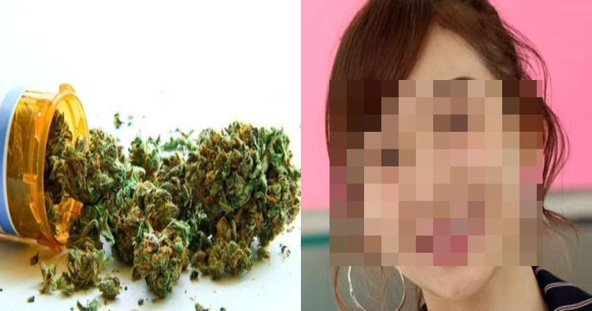 2020 01 15 e5a4a7e9babb.png?resize=412,275 - 【大麻】今度は国民的アイドルが逮捕⁉そのアイドルとは？