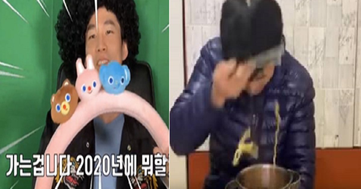 22222 3.png?resize=412,232 - '틱장애' 논란 아임뚜렛이 2020년도에 계획한 것들.jpg