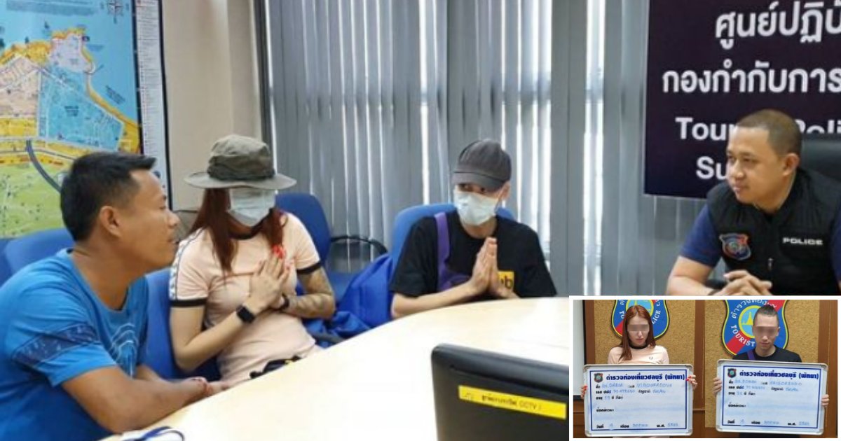7 4.png?resize=412,275 - Couple Gets Into An Intercourse Publically at a Beach And Offends The Locals