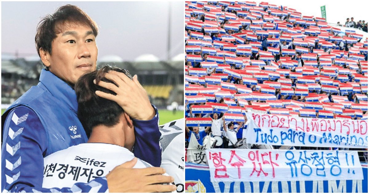 collage 10.jpg?resize=1200,630 - 인천FC 감독 은퇴하며 암 치료에 전념하게 된 '유상철' 감독과 치료를 적극적으로 도우며 2020년 잔여 연봉 전부 지급한 인천