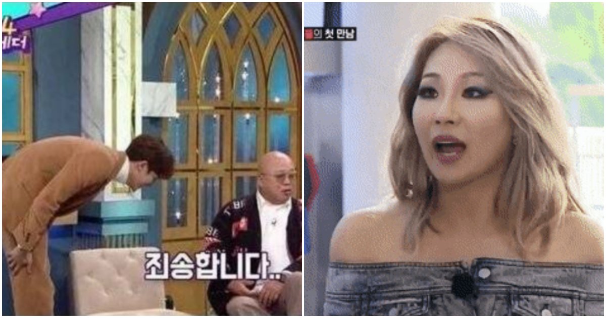 collage 139.png?resize=1200,630 - 한국 연예계 역사상 최고였던 "아이돌 3대 실수".jyp