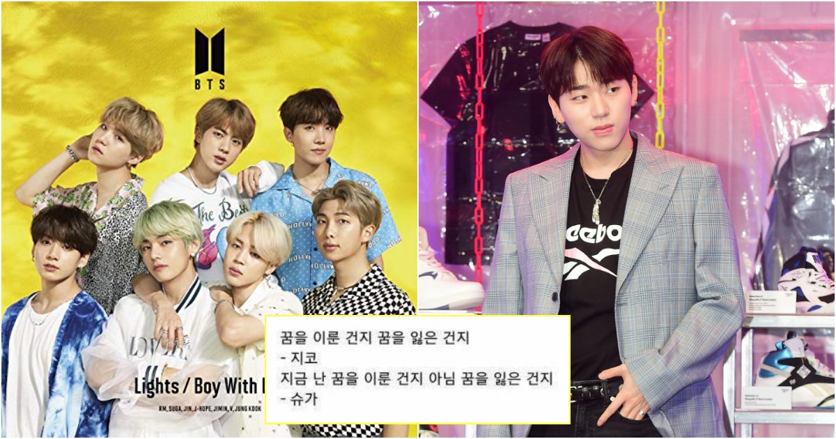 collage 160.png?resize=412,275 - "너무하네..",이정도면 카피돌이라해도 무방한 BTS 표절 모음