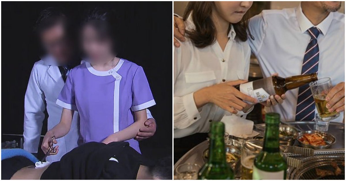 collage 191.png?resize=412,275 - "그 정도는 괜찮지?"..재판부, 수술실에서 간호사 가슴 수차례 접촉한 의사 '성추행 혐의 인정X'