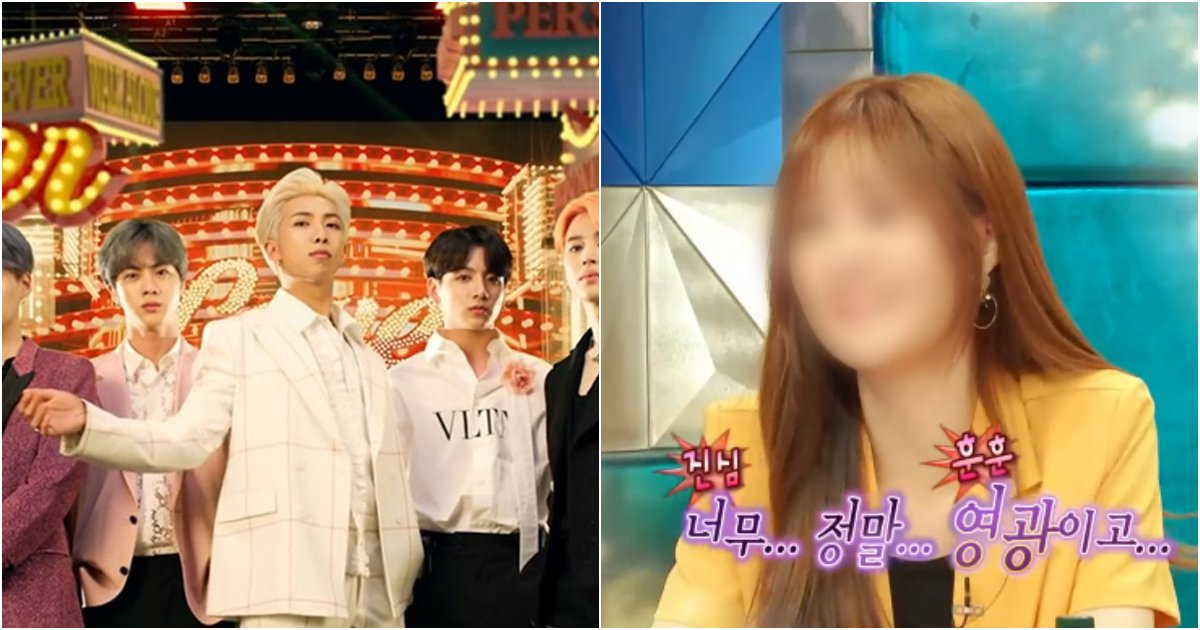 collage 9.png?resize=1200,630 - "지금이 어떤 시국인데..." 짬있는 바이브로 공식방송에서 'BTS' 찍어누른 가수 정체.jpg