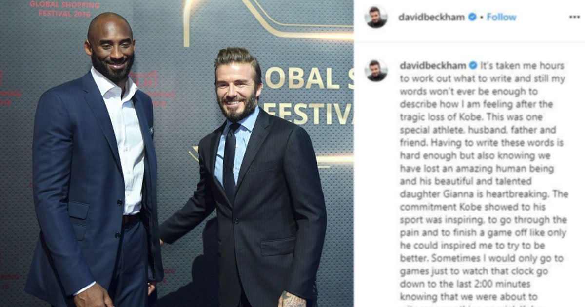 dabid beckham tribute kobe bryant.jpg?resize=412,275 - David Beckham’s Touching Tribute To Kobe Bryant