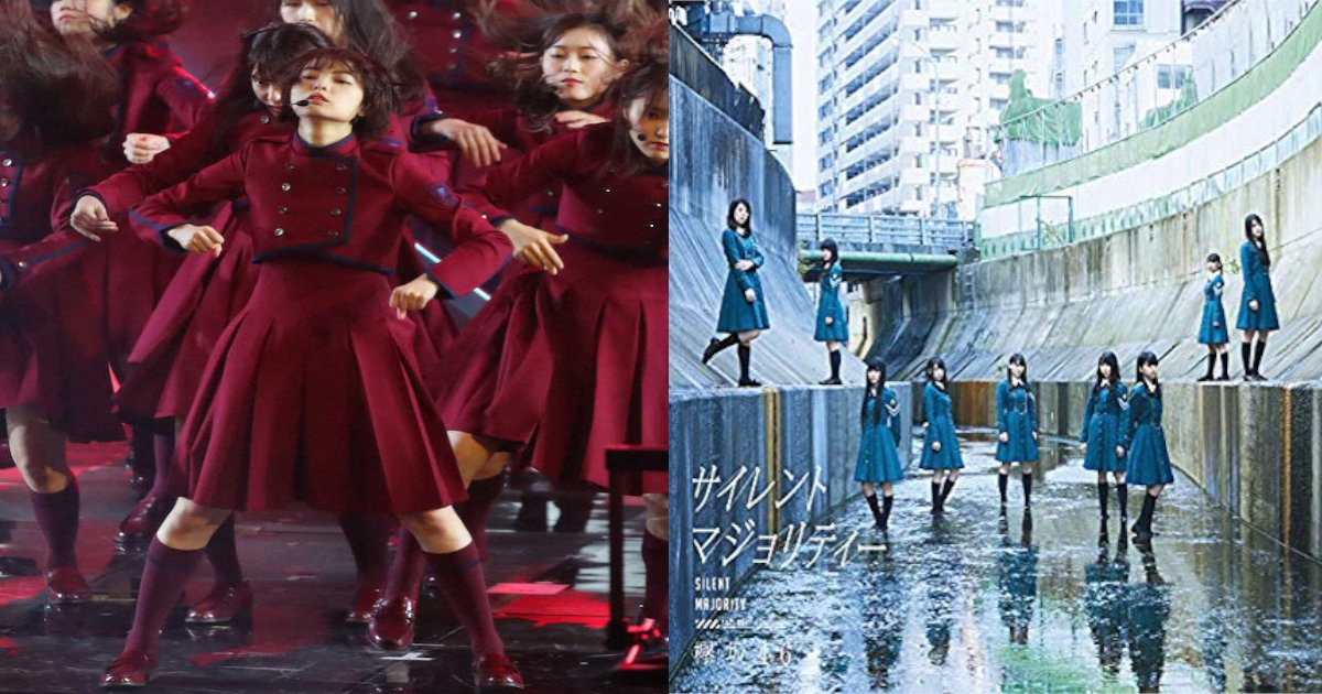 hirate.png?resize=412,275 - “絶対的センター”平手友梨奈が欅坂46を電撃脱退発表‼　「脱退について今は…」