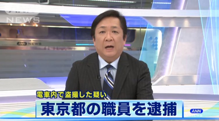 news.tv-asahi.co.jp
