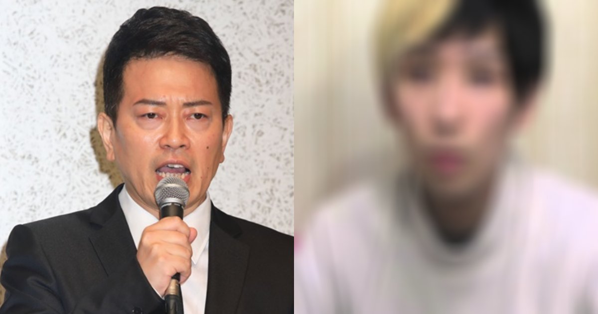 博之 youtuber 宮迫