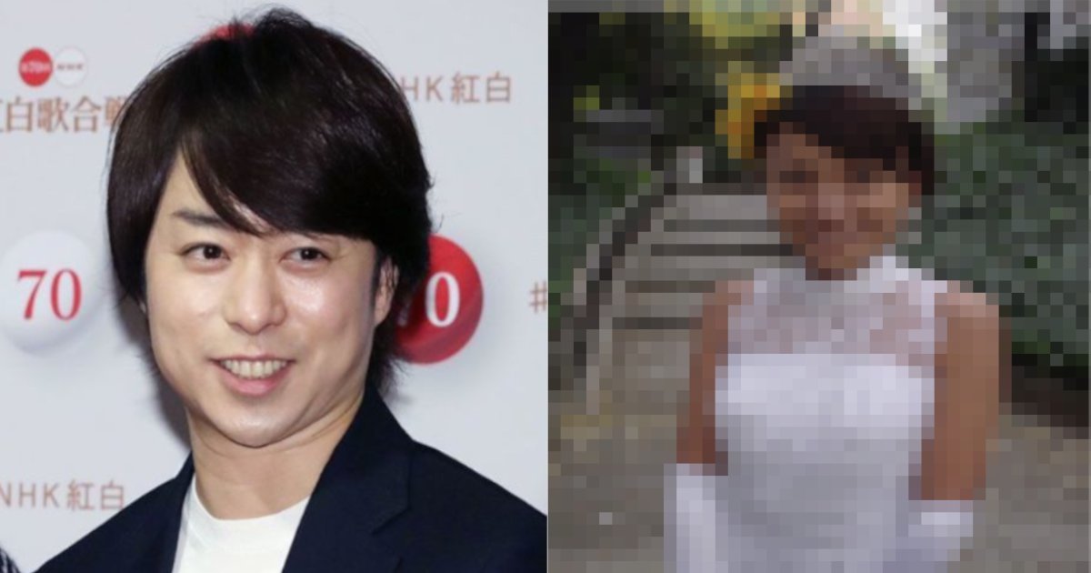 sho 1.png?resize=412,275 - 【顔写真アリ】櫻井翔の彼女を特定‼　元ミス慶應の同級生美女とは⁈