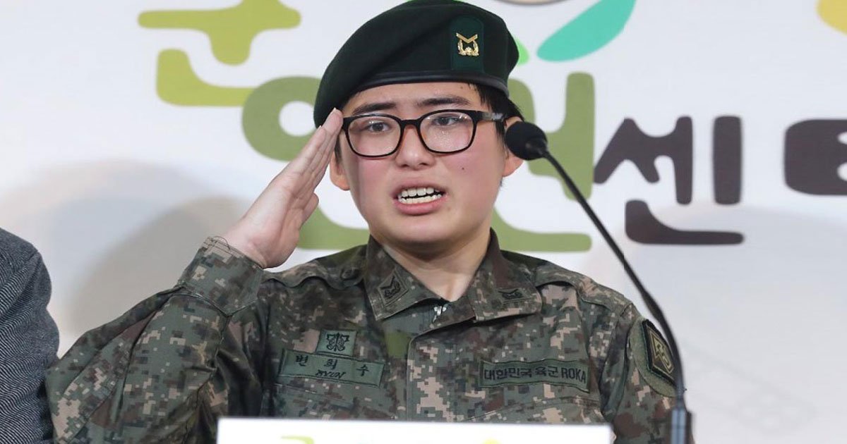 south korea transgender soldier.jpg?resize=412,232 - South Korea’s First Transgender Soldier Struggles To Continue To Serve In The Army After Being Dismissed