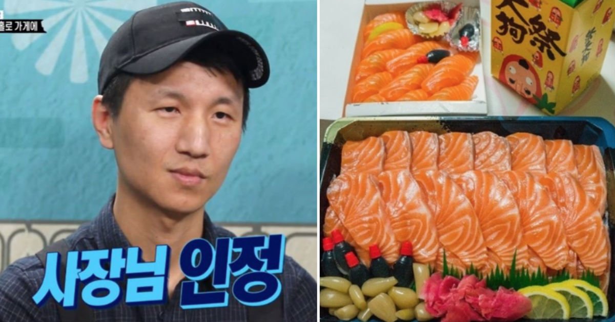 sushi.jpg?resize=412,232 - 제주도 '연돈' 돈가스집 사장님이 운영하던 과거 '초밥집' 퀄리티 수준 (사진 많음)