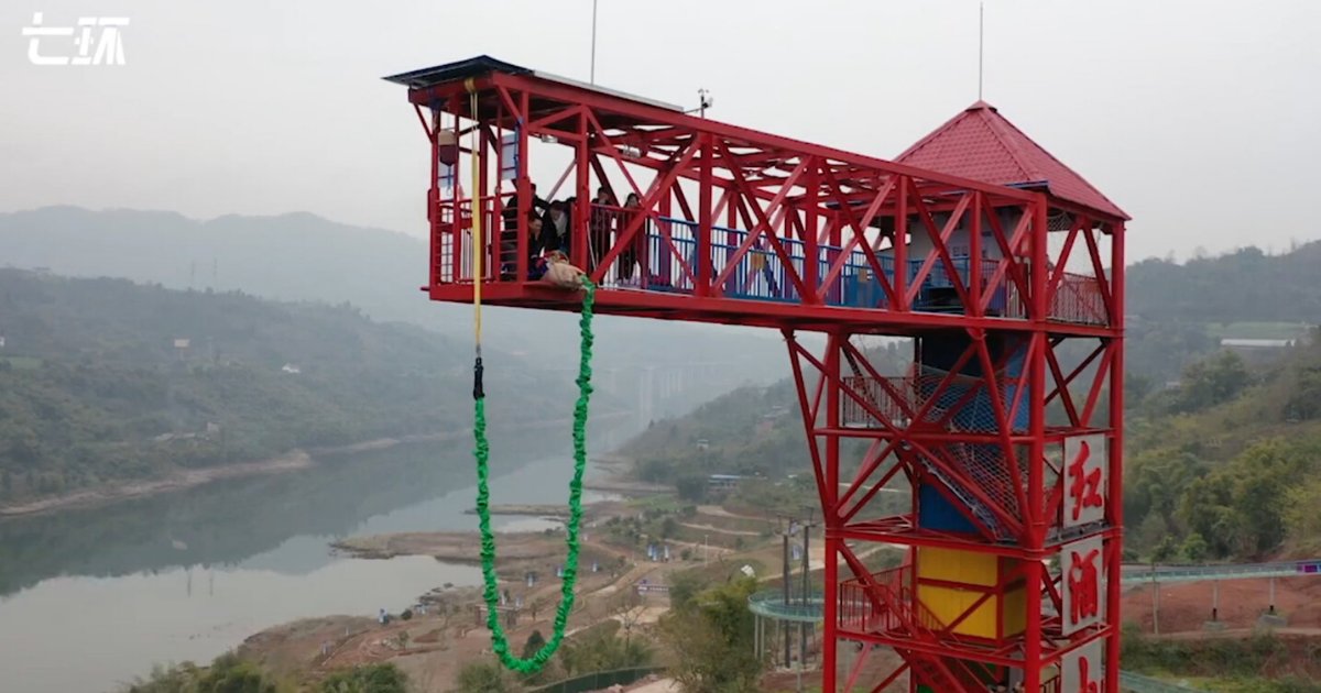 untitled design 14 1.png?resize=412,275 - Entertainment Park Slammed After Using Live Pig As A Prop To Promote Their Bungee Jump