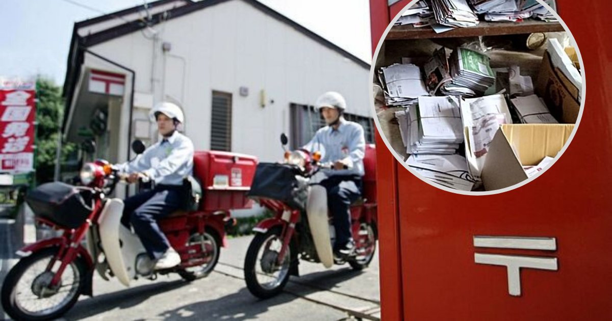 untitled design 64 2.png?resize=412,275 - Senior Postman Stockpiled Over 24,000 Letters At His Home Because He Was Too Lazy To Deliver Them
