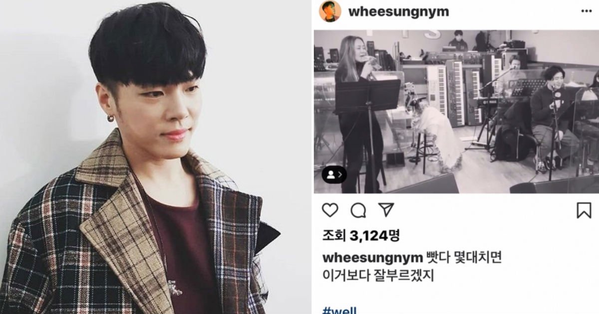 wheesung.jpg?resize=412,232 - "빳다 몇대치면 더 잘 부르겠지"...휘성 인스타그램 막말 논란 (사진)