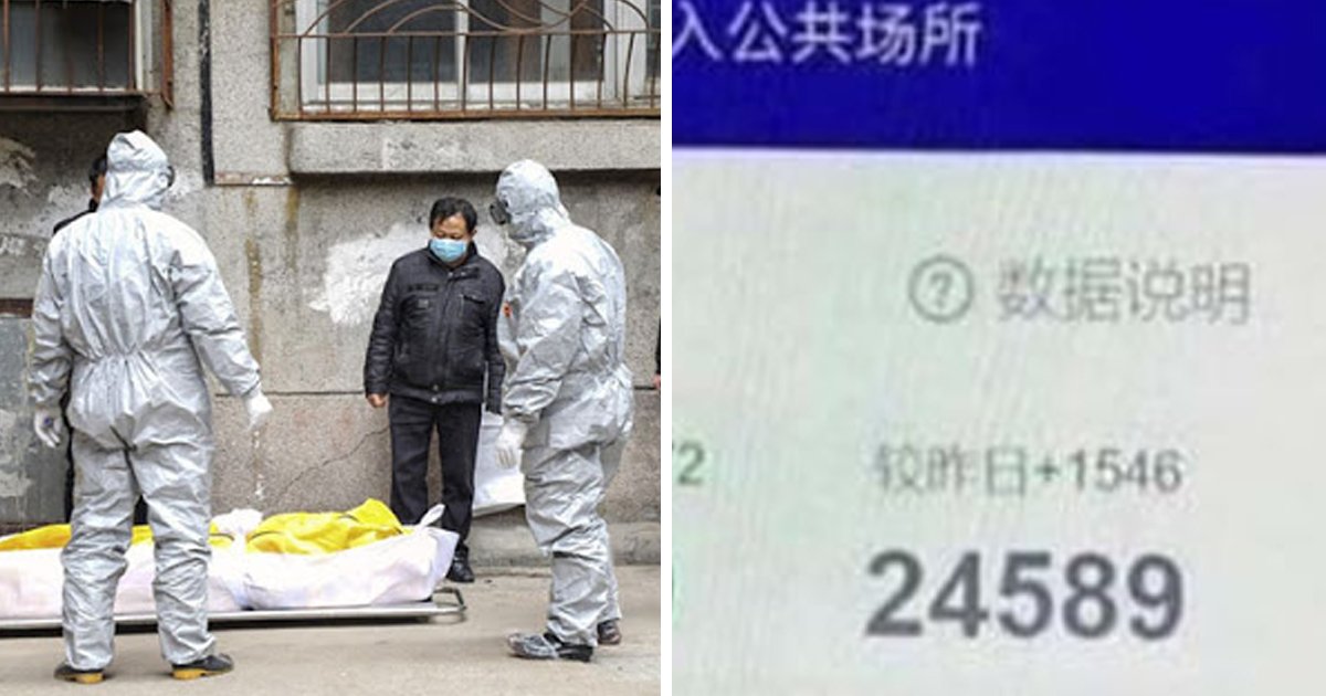 1 48.jpg?resize=1200,630 - "신종 코로나 사망자 24,589명"... 중국 텐센트 표기 논란