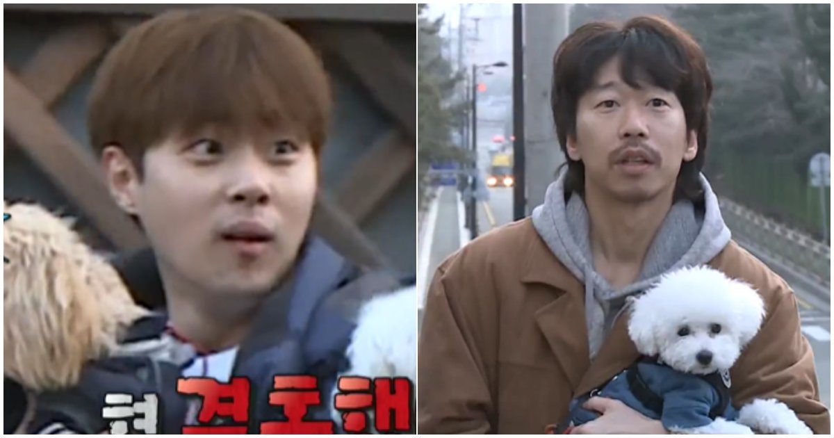 44.png?resize=1200,630 - '내가 날때부터 정통 강남인'...배우 윤병희의 의외의 모습.jpg