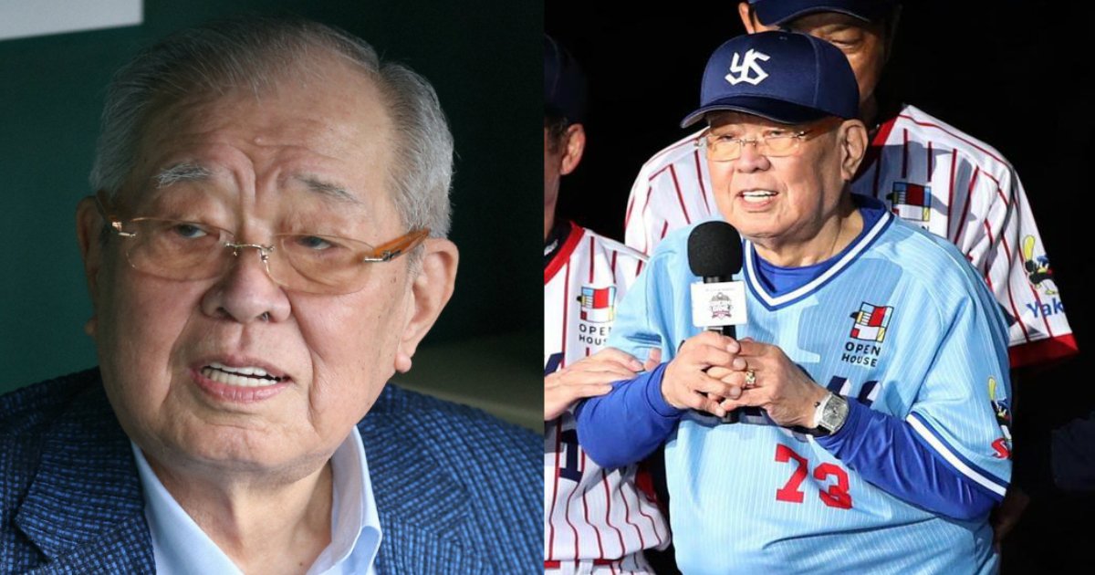 a 6.jpg?resize=412,232 - 【訃報】元楽天監督の野村克也さん（84）が死去、93、95、97年日本一／略歴