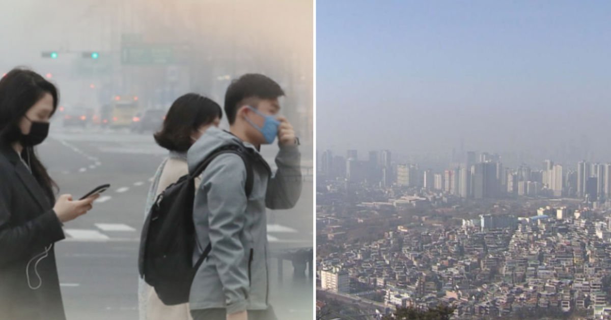 airpollution.jpg?resize=1200,630 - "대기 오염 때문에 대한민국 국민 '4만명'이 평균 수명보다 일찍 사망한다"