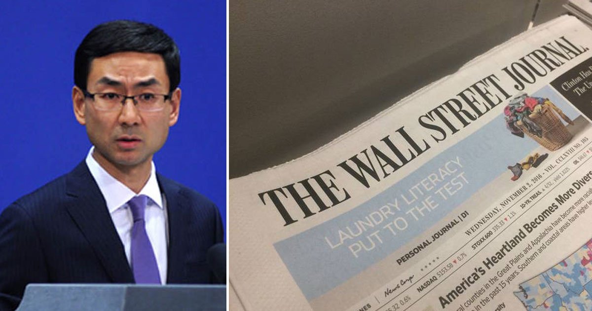 china expelled wall street journal reporters.jpg?resize=412,275 - China Expelled Three Wall Street Journal Reporters Over A Headline
