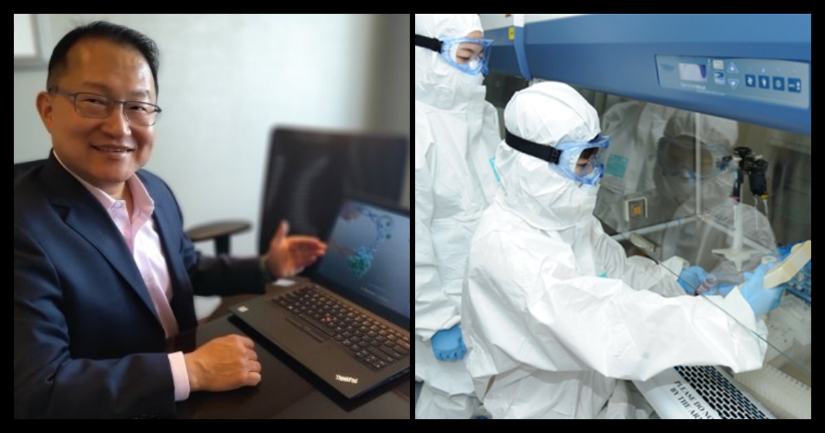 collage 214.png?resize=1200,630 - 한국인 과학자 '조셉 김' 대표가 '코로나19' 백신 개발에 성공...'MERS 백신 개발자'
