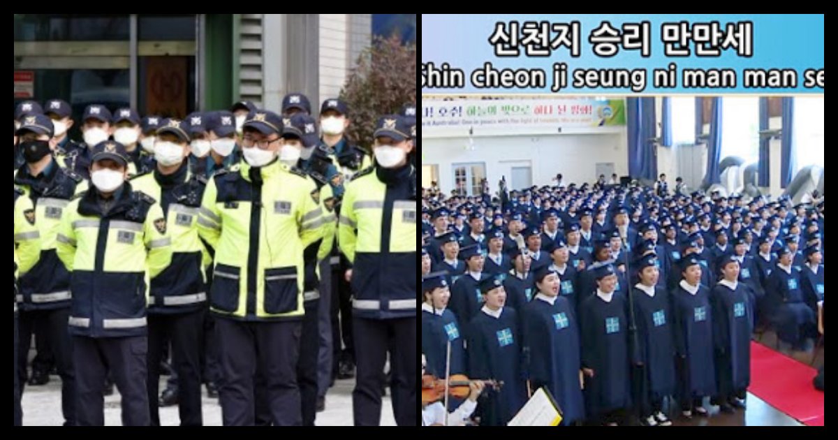 collage 249.png?resize=1200,630 - 대구시, 신천지 대구 교인 9천336명 중 13명을 제외한 나머지 소재 파악 완료