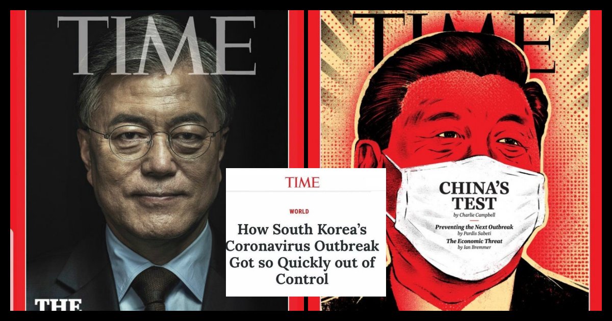 collage 259.png?resize=412,275 - 세계 최고 주간지 '타임지'가 한국 정부의 실패, 그리고 신천지에 대한 반응 보도